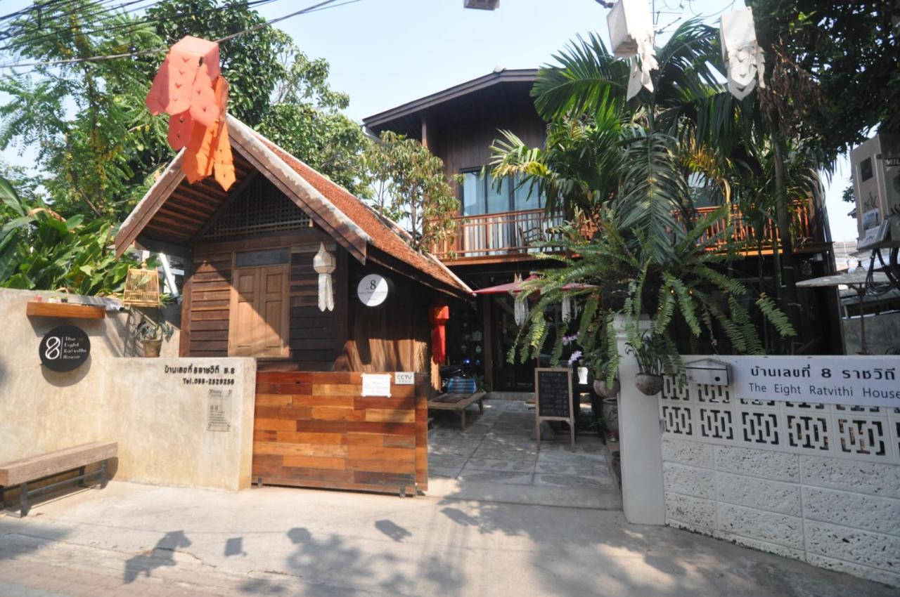 The Eight Ratvithi House Hotel Chiang Mai Ngoại thất bức ảnh